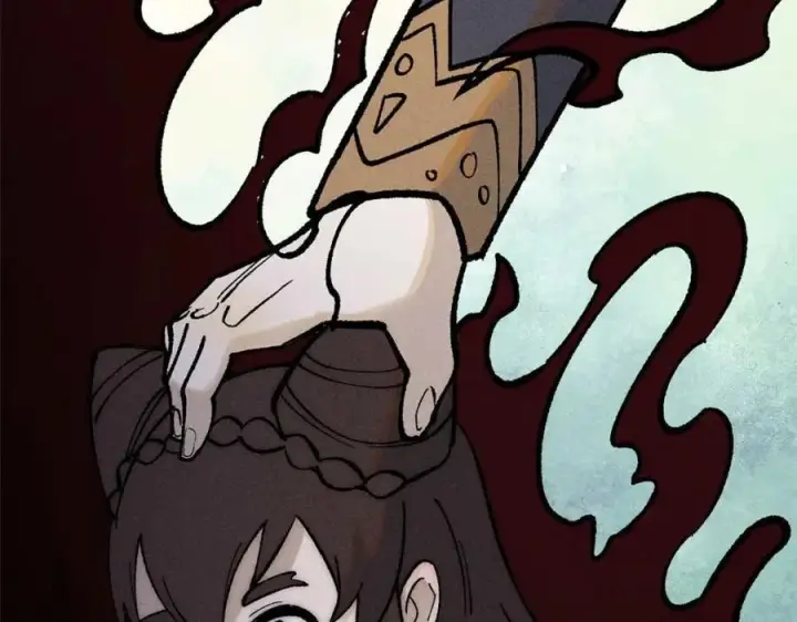 漫画《万古最强宗》259 三人同游第167张图