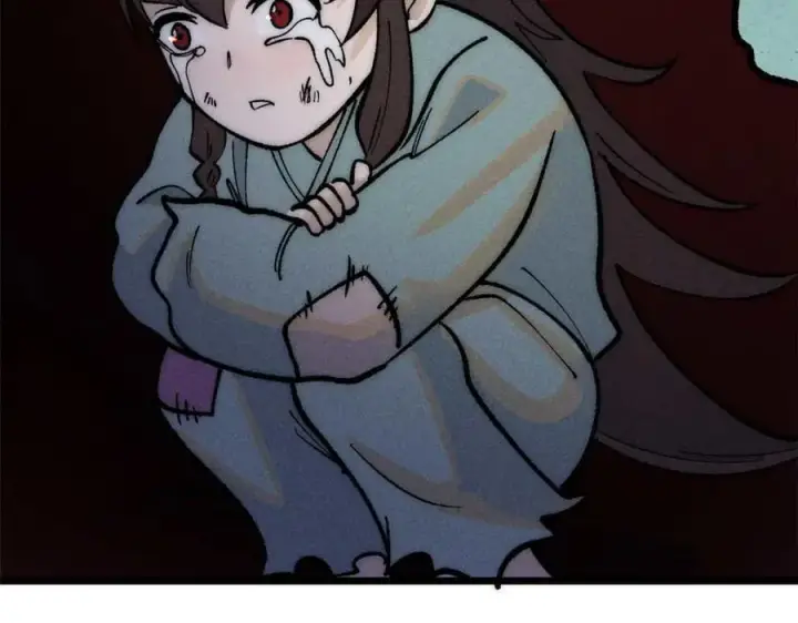 漫画《万古最强宗》259 三人同游第168张图