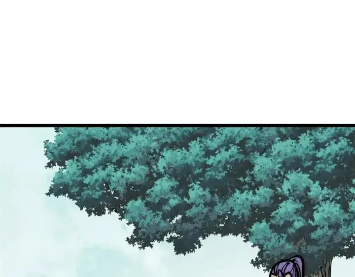 漫画《万古最强宗》259 三人同游第18张图
