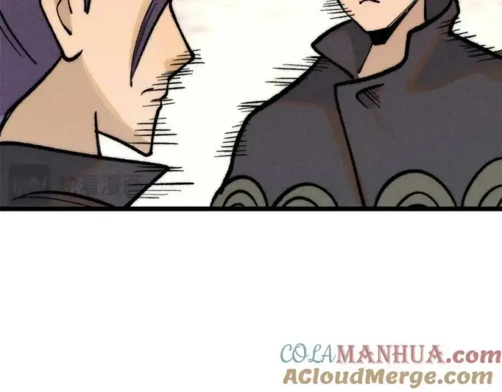 漫画《万古最强宗》259 三人同游第33张图