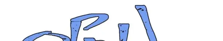漫画《万古最强宗》259 三人同游第34张图