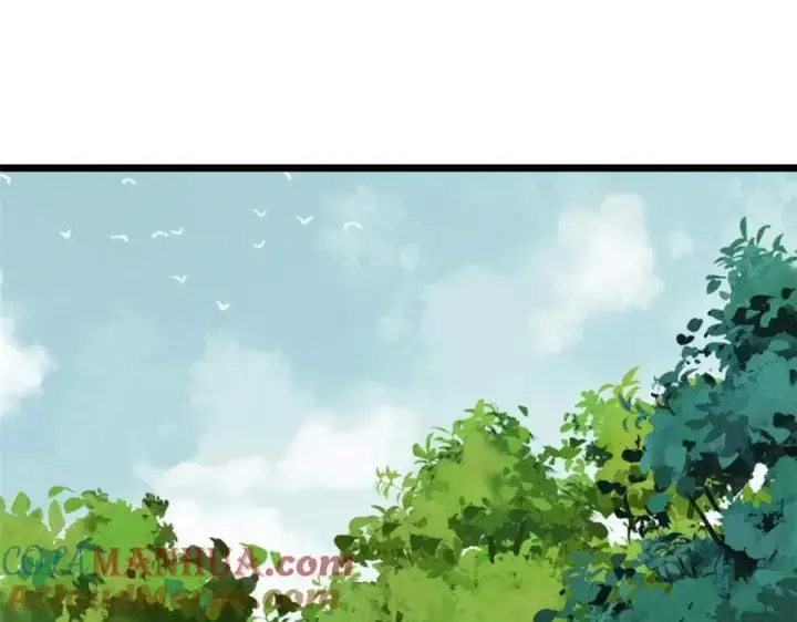 漫画《万古最强宗》259 三人同游第5张图