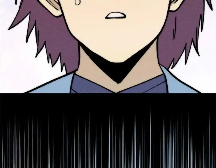 漫画《万古最强宗》259 三人同游第50张图