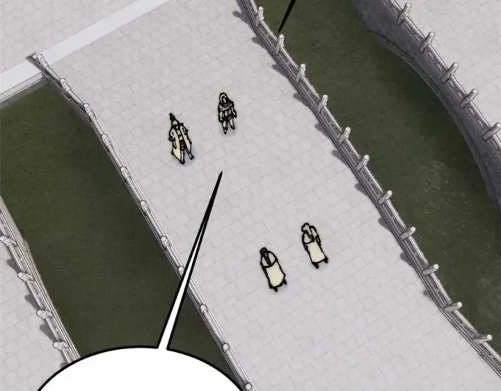 漫画《万古最强宗》259 三人同游第60张图