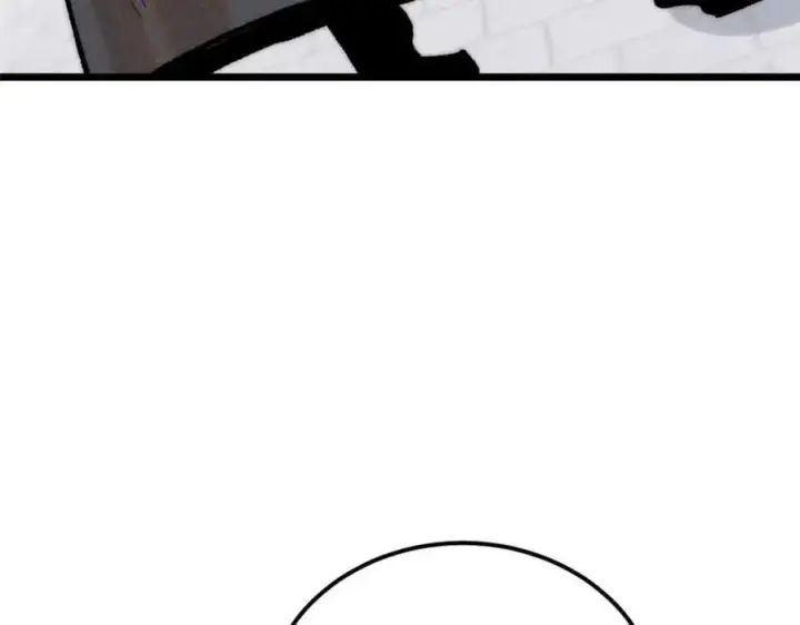 漫画《万古最强宗》259 三人同游第80张图