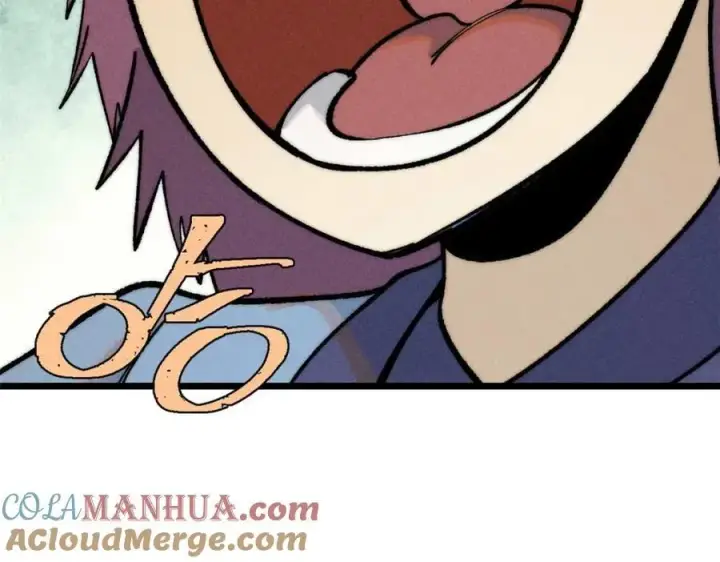 漫画《万古最强宗》259 三人同游第9张图