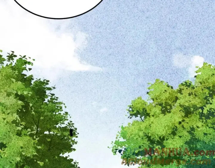 漫画《万古最强宗》259 三人同游第93张图