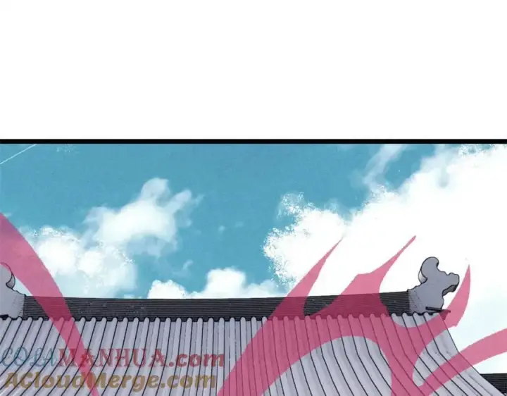 漫画《万古最强宗》260 有人跟我抢芊芊？第117张图