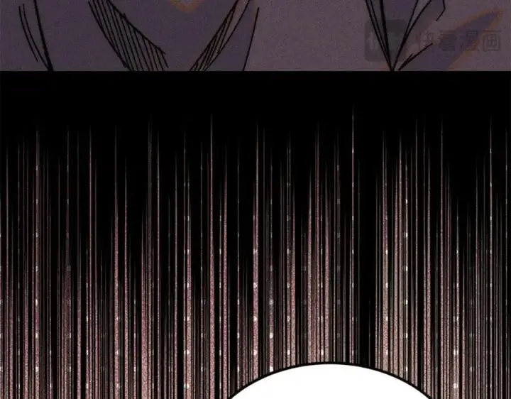 漫画《万古最强宗》260 有人跟我抢芊芊？第127张图