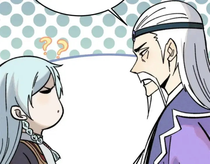 漫画《万古最强宗》260 有人跟我抢芊芊？第148张图
