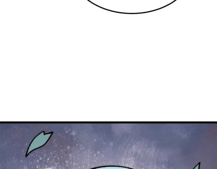 漫画《万古最强宗》260 有人跟我抢芊芊？第162张图