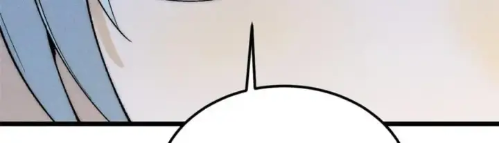 漫画《万古最强宗》260 有人跟我抢芊芊？第26张图