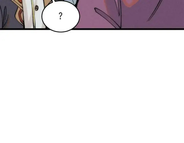 漫画《万古最强宗》260 有人跟我抢芊芊？第30张图