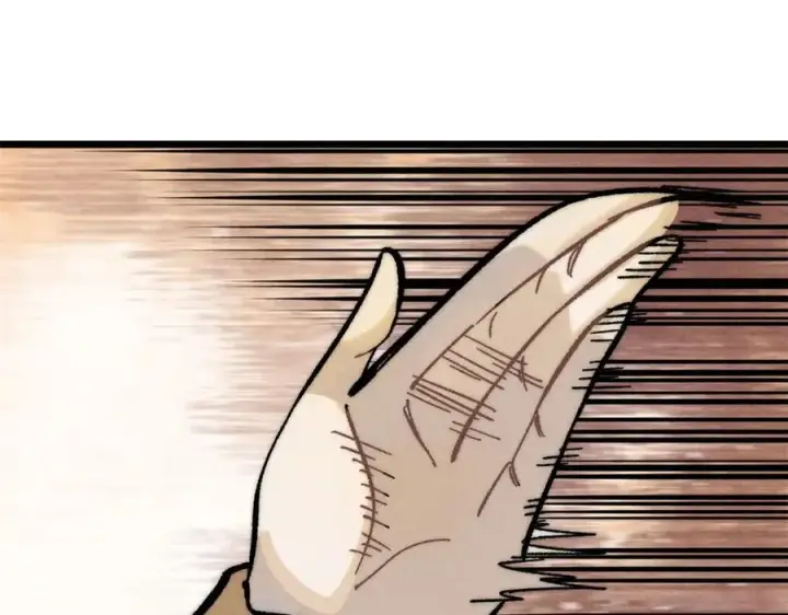漫画《万古最强宗》260 有人跟我抢芊芊？第42张图