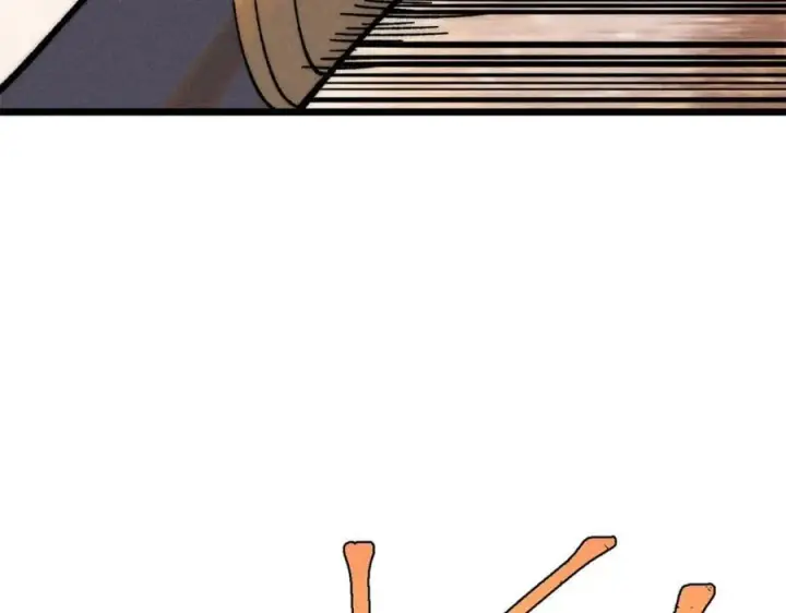 漫画《万古最强宗》260 有人跟我抢芊芊？第44张图