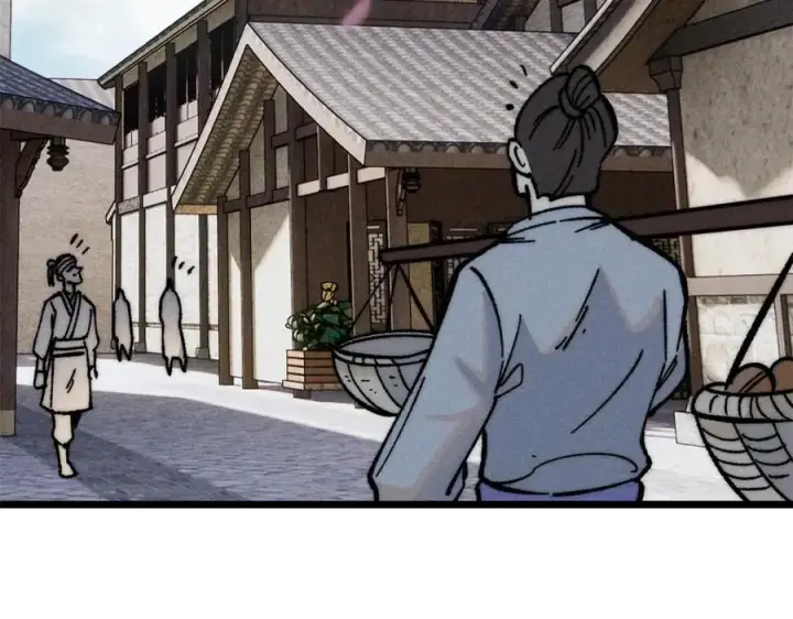 漫画《万古最强宗》260 有人跟我抢芊芊？第71张图