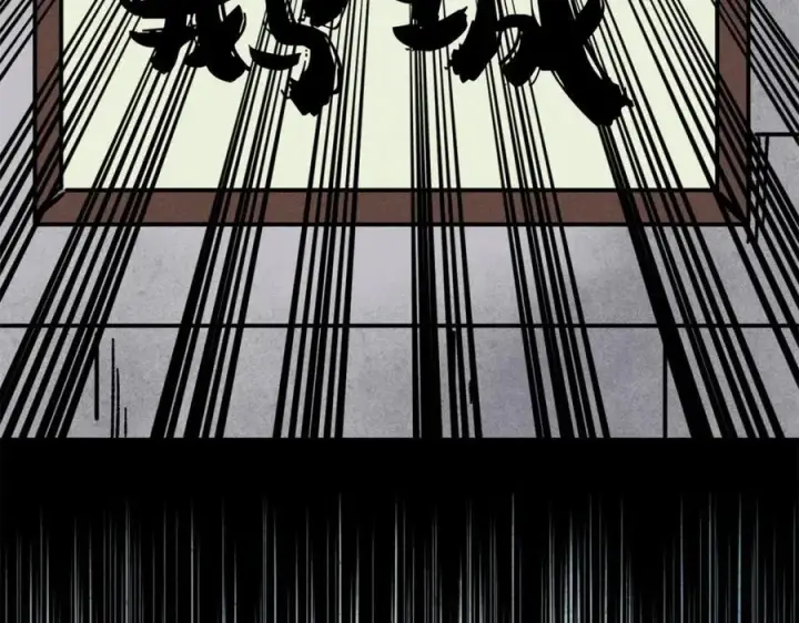 漫画《万古最强宗》260 有人跟我抢芊芊？第75张图