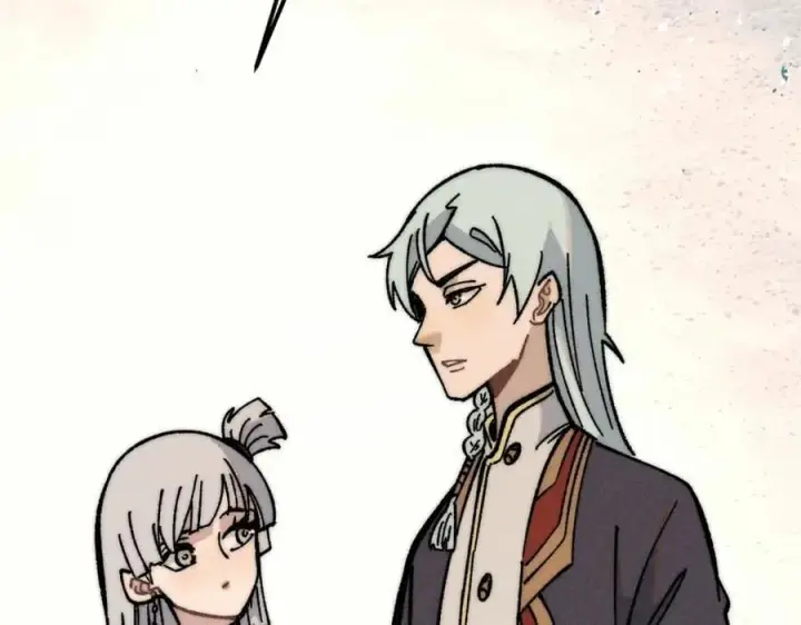 漫画《万古最强宗》260 有人跟我抢芊芊？第78张图