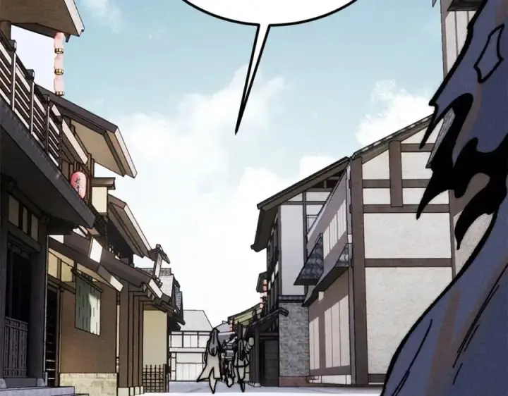 漫画《万古最强宗》260 有人跟我抢芊芊？第83张图