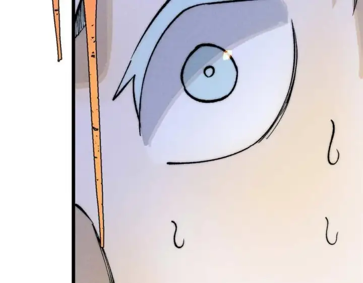 漫画《万古最强宗》261 谁在模仿帅气的我？第107张图