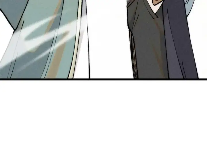 漫画《万古最强宗》261 谁在模仿帅气的我？第11张图