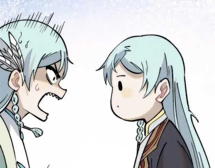 漫画《万古最强宗》261 谁在模仿帅气的我？第111张图