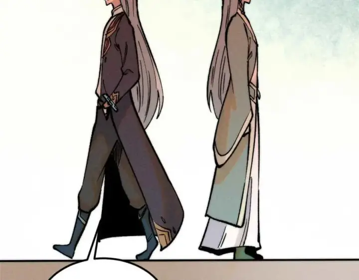 漫画《万古最强宗》261 谁在模仿帅气的我？第123张图