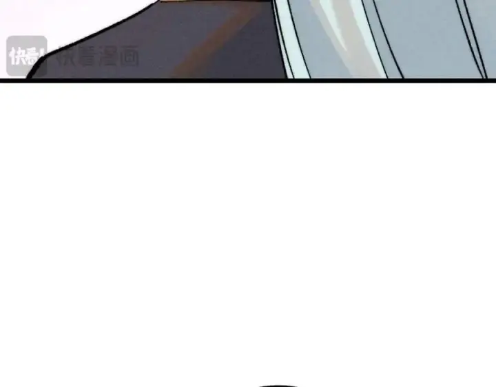 漫画《万古最强宗》261 谁在模仿帅气的我？第128张图