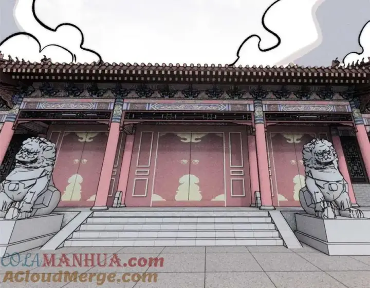 漫画《万古最强宗》261 谁在模仿帅气的我？第141张图