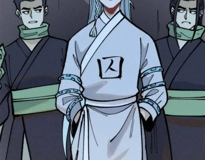 漫画《万古最强宗》261 谁在模仿帅气的我？第150张图