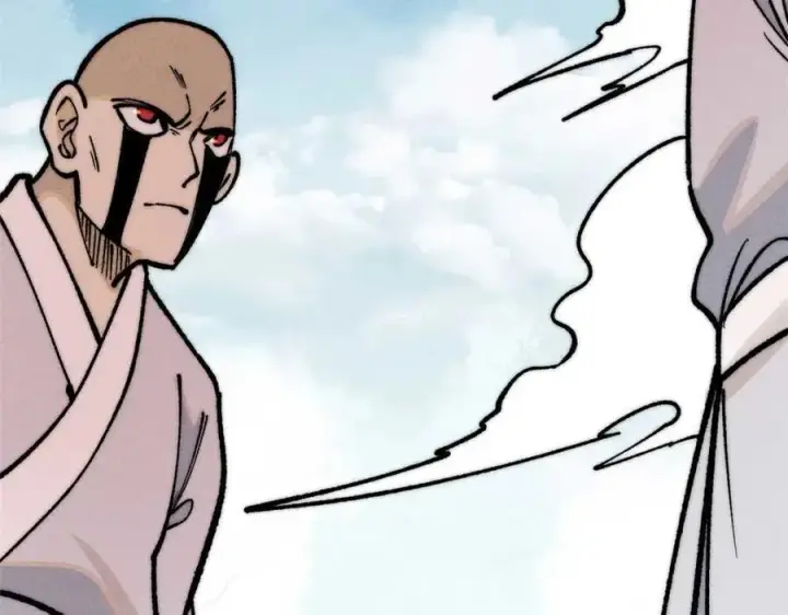 漫画《万古最强宗》261 谁在模仿帅气的我？第164张图