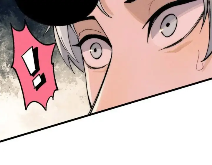 漫画《万古最强宗》261 谁在模仿帅气的我？第26张图