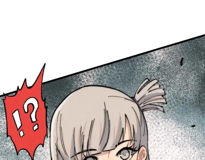 漫画《万古最强宗》261 谁在模仿帅气的我？第27张图