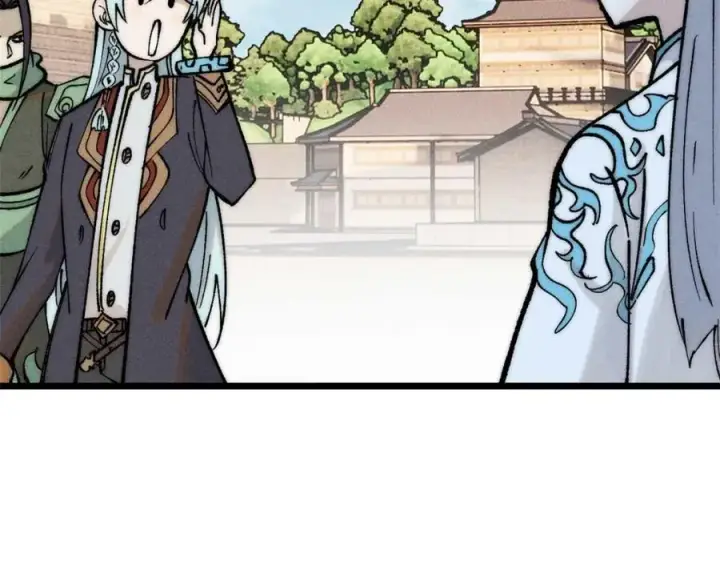 漫画《万古最强宗》261 谁在模仿帅气的我？第63张图