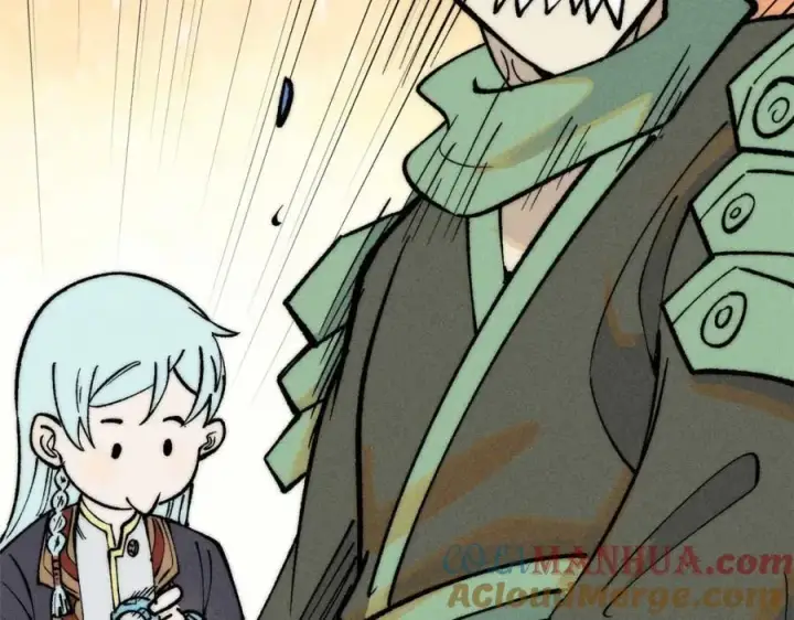 漫画《万古最强宗》261 谁在模仿帅气的我？第77张图
