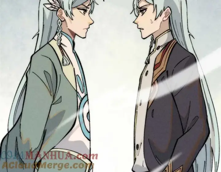 漫画《万古最强宗》261 谁在模仿帅气的我？第9张图