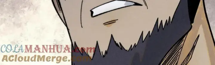 漫画《万古最强宗》262 全体狱友向我看齐第113张图