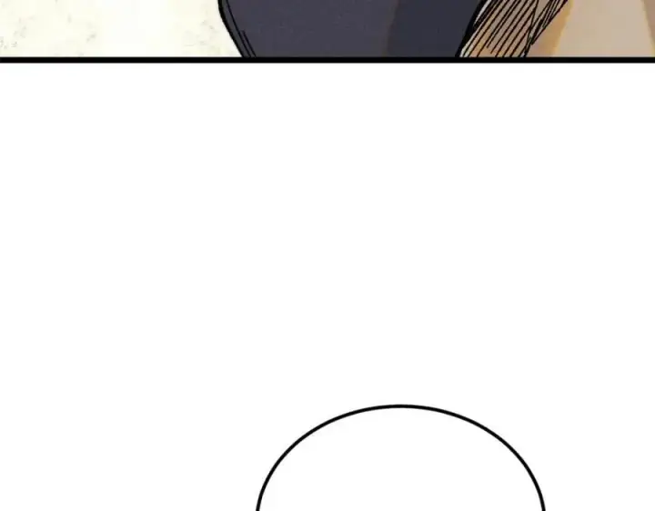 漫画《万古最强宗》262 全体狱友向我看齐第114张图