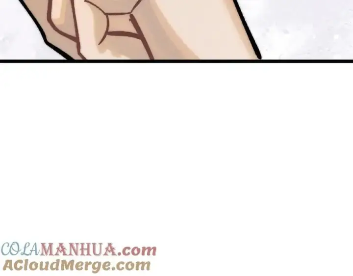 漫画《万古最强宗》262 全体狱友向我看齐第165张图