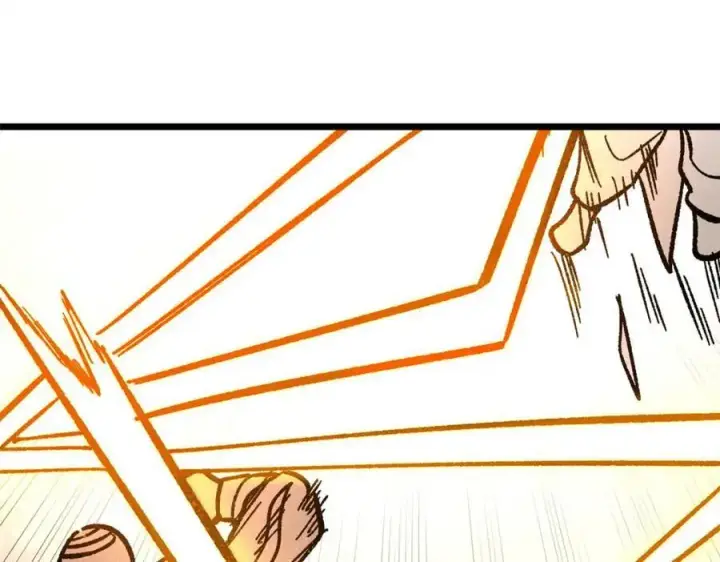 漫画《万古最强宗》262 全体狱友向我看齐第166张图