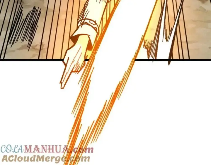 漫画《万古最强宗》262 全体狱友向我看齐第169张图