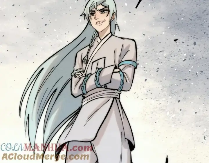 漫画《万古最强宗》262 全体狱友向我看齐第17张图