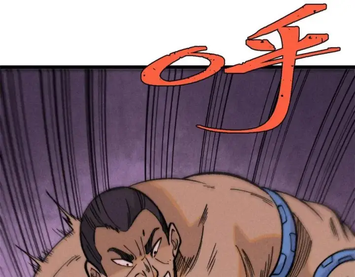 漫画《万古最强宗》262 全体狱友向我看齐第32张图