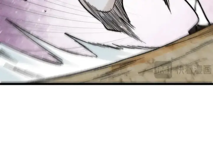 漫画《万古最强宗》262 全体狱友向我看齐第35张图