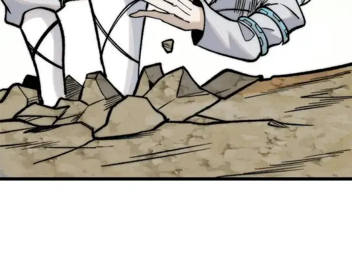 漫画《万古最强宗》262 全体狱友向我看齐第39张图