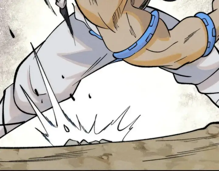 漫画《万古最强宗》262 全体狱友向我看齐第44张图