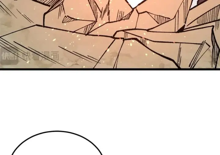 漫画《万古最强宗》262 全体狱友向我看齐第56张图