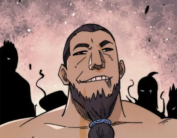 漫画《万古最强宗》262 全体狱友向我看齐第70张图