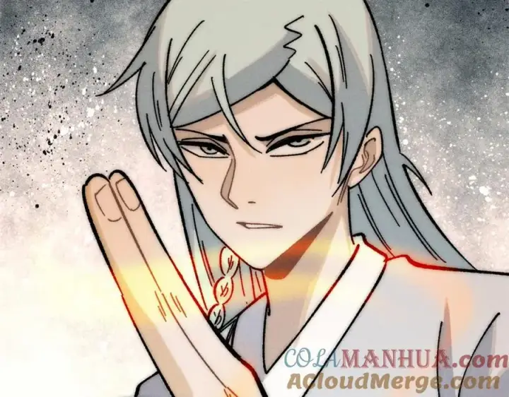 漫画《万古最强宗》262 全体狱友向我看齐第81张图