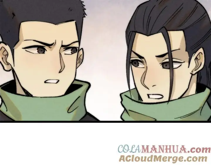 漫画《万古最强宗》262 全体狱友向我看齐第9张图